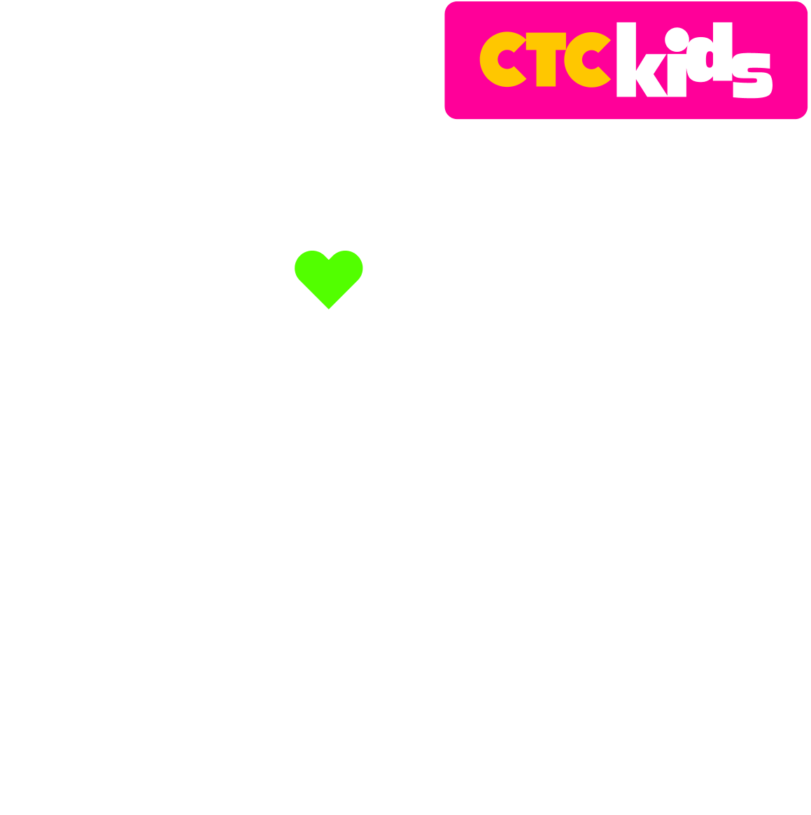 СТС Super Like Show